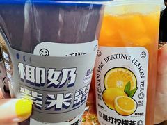-楠火锅(龙阳广场店)