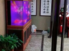 -知足堂养生会所(碑亭巷店)