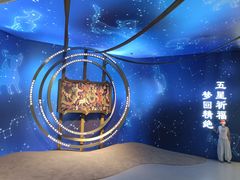 -精绝七日-新疆尼雅遗址数字大展【拉法耶文化艺术中心】