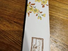 -德川家日本料理(中关村寰太大厦店)