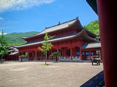 -四祖寺