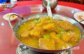 Black Tofu Stew
