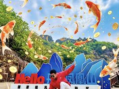 -丹东凤凰山景区