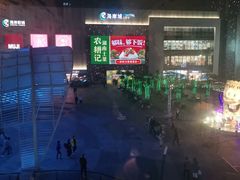 -八合里潮汕鲜牛肉火锅(深圳海岸城店)