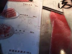 -鼎王麻辣锅(七贤店)