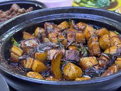 -新记肉骨茶