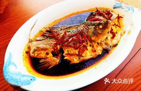 Spicy Fish in Chili Sauce