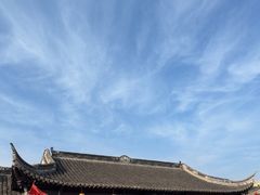 -梅园