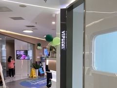 -极光口腔·矫正种植修复(锦江店)