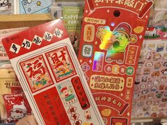 -悦然广场(北滘店)