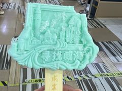 -韩国商品交易中心
