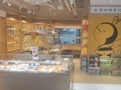 -匠造烘焙(联洋店)