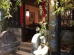 -香满楼(临安路店)