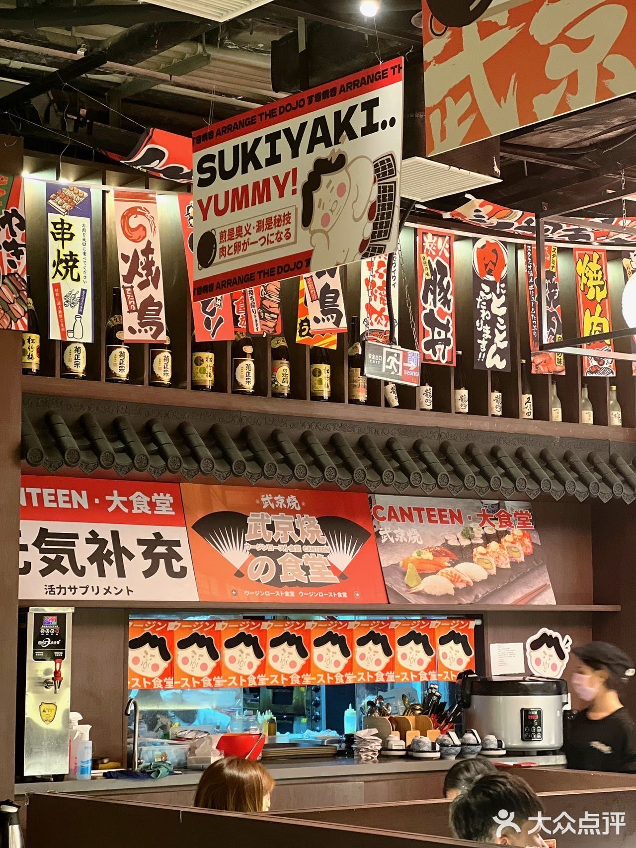 汕头探店｜来汕头就想吃这一碗熔岩三文鱼饭🍣