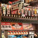 汕头探店｜来汕头就想吃这一碗熔岩三文鱼饭🍣