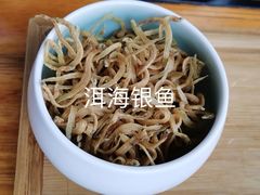 -大理老字号·舟渔的鱼野生菌海景餐厅(双廊店)