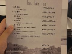 -水墨澜渟足道·SPA·传统(四望亭东关街店)