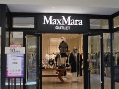 -宁波杉井奥特莱斯广场