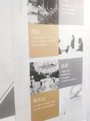 -忆江南婚礼策划(姑苏店)
