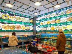-飞尝蚝·顺德菜·鱼生(顺德总店)