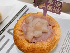 -好利来(上海虹桥新天地Lab主题店)