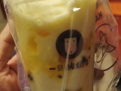 -一只酸奶牛(曲江龙湖星悦荟店)