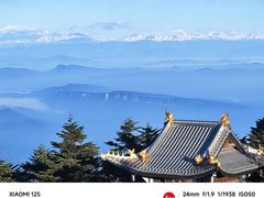 -峨眉山风景名胜区