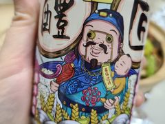 -七欣天香辣蟹火锅(苏州塔园路店)
