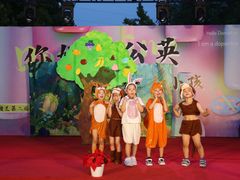 -丹迪兰幼稚园