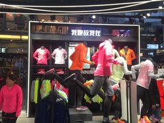 -李宁(大宁国际旗舰店)