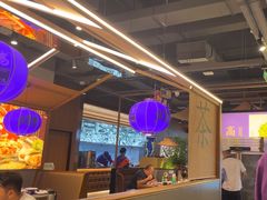 -重庆高老九火锅(吴中永旺店)