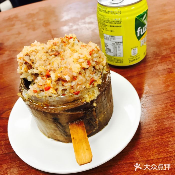 永康牛肉麵粉蒸排骨图片