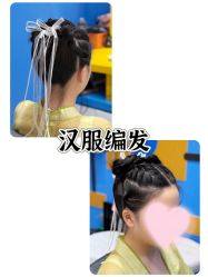-Oh my head 发小儿童理发(探十里店)