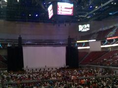 -宝能国际体育演艺中心