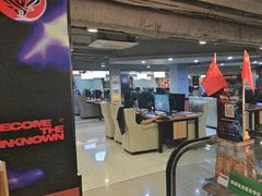 -网鱼网咖(上海静安寺店)