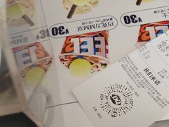 -DQ·蛋糕·冰淇淋(西城红场店)
