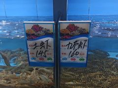 -钱山海鲜大排档