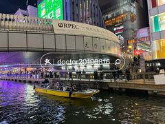 -心斋桥