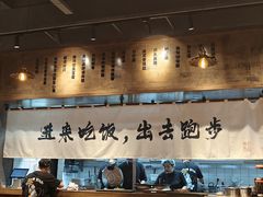 -捡角台湾食堂(花木Plus乐坊店)