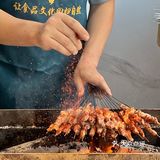 兰州料理都已经卷成这样了！