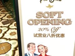 -Pie Bird(新闸路店)