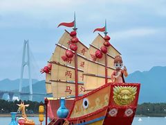 -琅岐红光湖公园