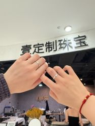 -壹定制珠宝(五一广场店)
