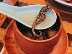 海马牛膝汤-mezza9 Macau(澳门君悦酒店)
