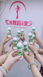 -艺佳舞蹈培训学校