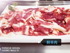 -草原饭店火锅
