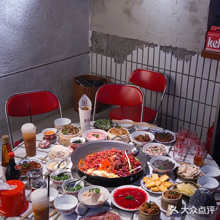 重庆探店|超高颜值又好吃的叙利亚风火锅店