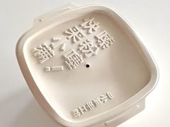 -小满手工粉(上海月星环球港店)