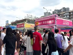 -凯德广场(金牛店)