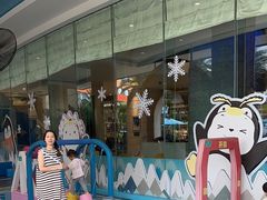 -喷泉广场餐厅·宵夜·海鲜烧烤大排档(长隆企鹅酒店)